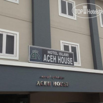 Islami Aceh House Sriwijaya Hotel Отель