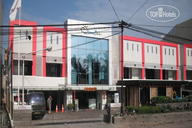 Hotel photo Homeinn Palembang 2*