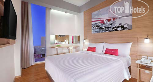 Hotel photo Favehotel Palembang 3*