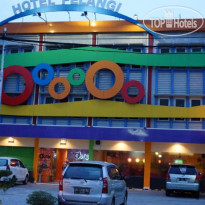 Pelangi Hotel 