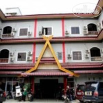 Dharma Utama Hotel