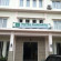 Djakarta Hotel 
