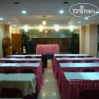 Mariani International Hotel