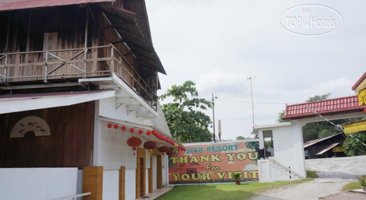 New photos from tourists Siak Resort 1*