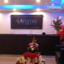 Aroma Inn Pontianak Hotel 