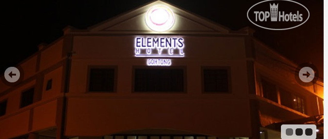 Hotelier's photos Elements Hotel Gohtong