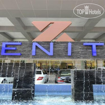 The Zenith