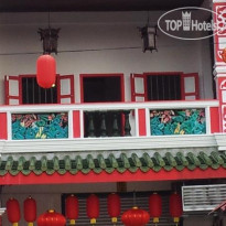 Inn KT Chinatown Lodge