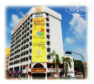 Hotel photo YT Midtown 3*