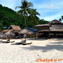 Chalet The World Cafe 