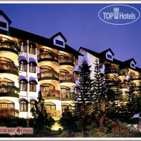 Strawberry Park Resort
