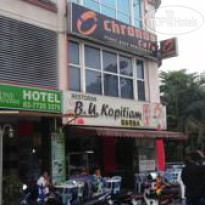 One Avenue Hotel