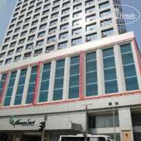 AmanSari Hotel City Centre