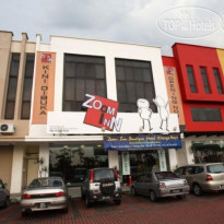 Zoom Inn Boutique Hotel