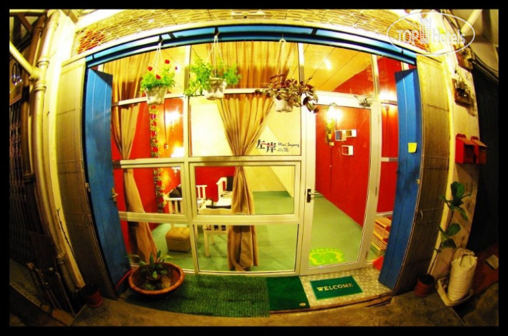 Hotel photo Mini Sayang Residence 3*