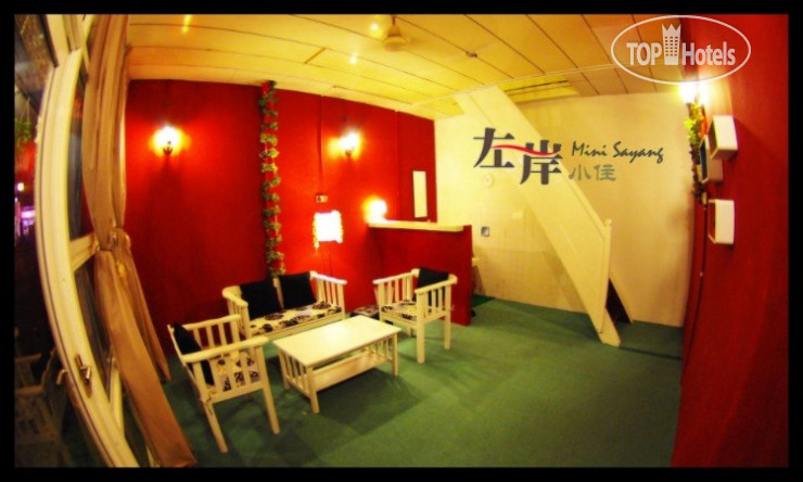 New photos from tourists Mini Sayang Residence 3*