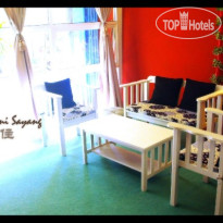 Mini Sayang Residence 