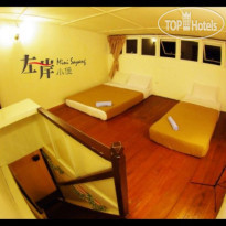 Mini Sayang Residence 