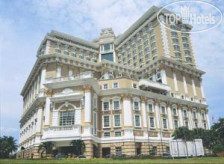 Avillion Legacy Melaka 4*