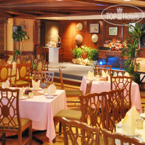 Equatorial Melaka Seri Nyonya Peranakan Restaura