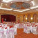 Everly Resort Банкетный зал