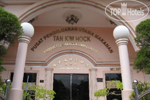 Hotelier's photos Tan Kim Hock 2*