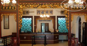 Hotel photo The Baba House Malacca 2*