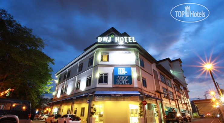 New photos from tourists DWJ Hotel Ipoh 3*