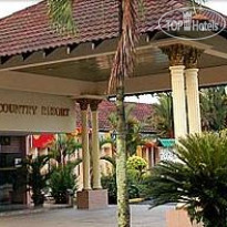 Felda Residence Trolak 