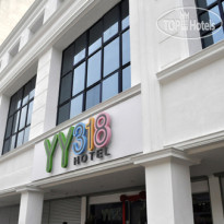 YY318 Hotel