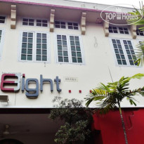 Number Eight Guesthouse 