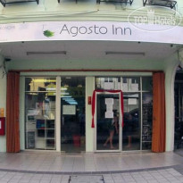 Agosto Inn 