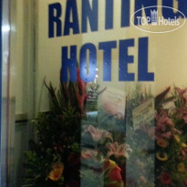 Ranting Guesthouse