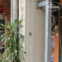 Natalie Guesthouse