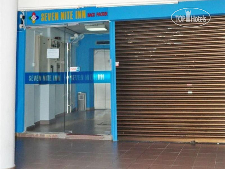 New photos from tourists Sevennite Inn