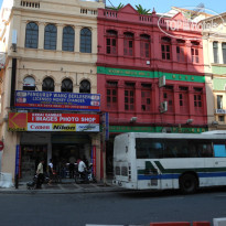 Submarine Guest House Central Market