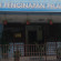 Photos Kawana Tourist Inn