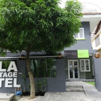 V'La Heritage Фасад отеля