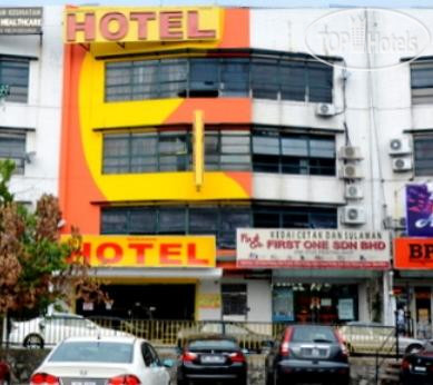 Hotel photo New Wave Sri Hartamas 2*