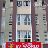 EV World Hotel Sri Petaling 