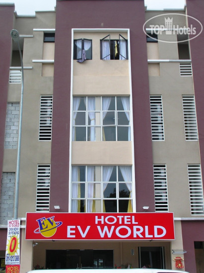 EV World Hotel Sri Petaling