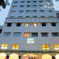 Alamis City Kuala Lumpur 