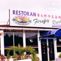 Firefly Park Resort