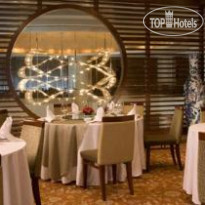 Pullman Kuala Lumpur City Centre Hotel and Residences