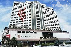 New photos from tourists Pearl International 4*