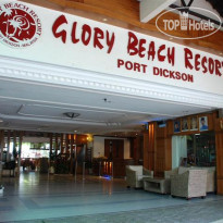 Glory Beach Resort