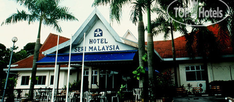 Hotel photo Seri Malaysia Seremban 3*