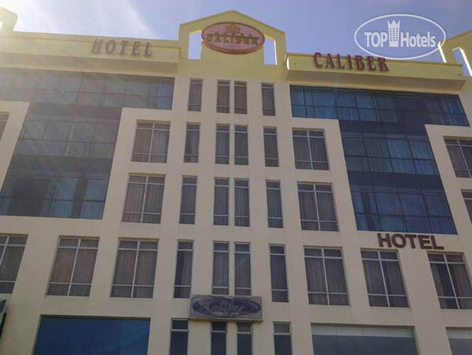 Hotel photo Caliber 3*