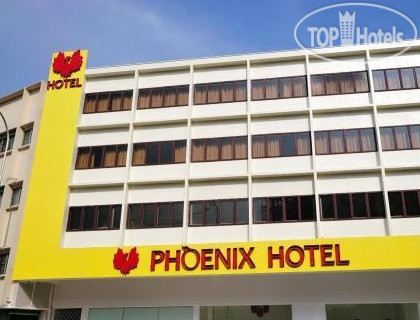 Hotel photo Phoenix 4*