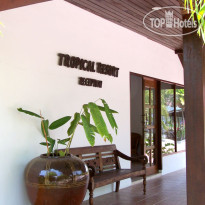Tropical Resort